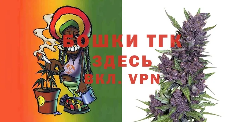 нарко площадка какой сайт  Гурьевск  Конопля SATIVA & INDICA  купить  сайты 